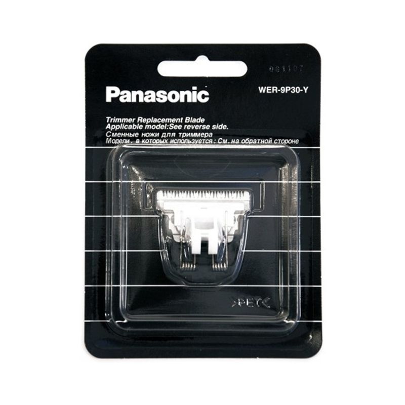 PANASONIC TESTINA PER PANASONIC PA10-PA11-GP22 LARGA
